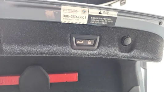BMW 5 Series (G30) 530i M 2019 32