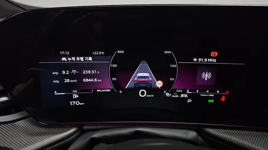 Audi Q5 (80A) 45 TFSI S Line 2025 7
