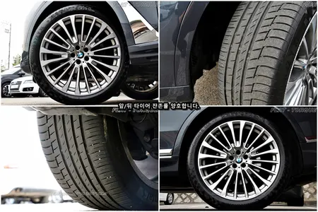 BMW X7 (G07) xDrive 40i 6 2020 5