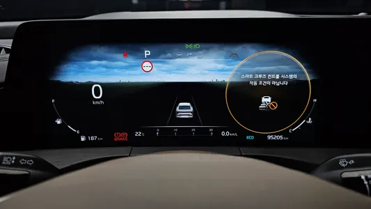 Kia K8 2.5 2WD 2023 8