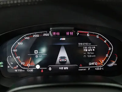BMW 5 Series (G30) 520i M 2021 6