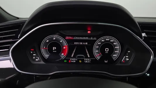 Audi Q3 (F3) 35 TDI 2023 8