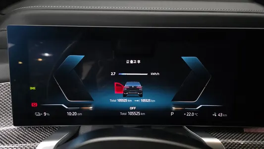 BMW i7 (G70) xDrive 60 M 2023 8