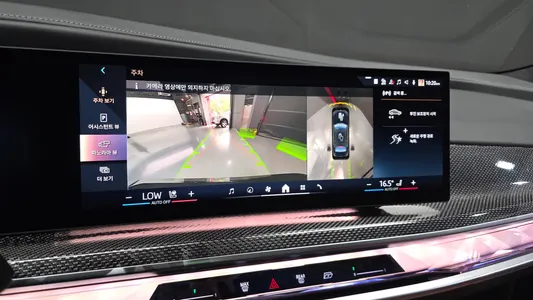 BMW i7 (G70) xDrive 60 M 2023 15