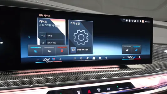 BMW i7 (G70) xDrive 60 M 2023 31