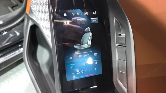 BMW i7 (G70) xDrive 60 M 2023 29