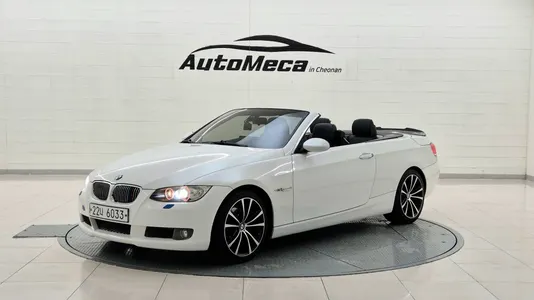 BMW 3 Series (E90) 328i 2008