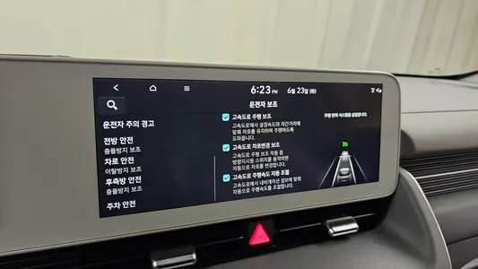 Hyundai Ioniq 5 2021 16