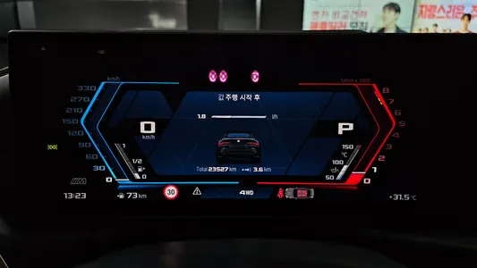 BMW M4 (G82) M4 M xDrive 2023 8
