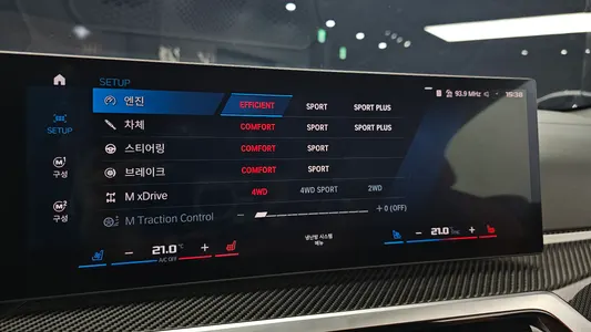 BMW M4 (G82) M4 M xDrive 2023 19
