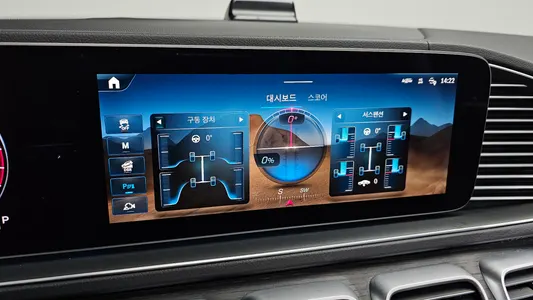 Mercedes-Benz GLE-Class W167 GLE450 4MATIC 2025 28