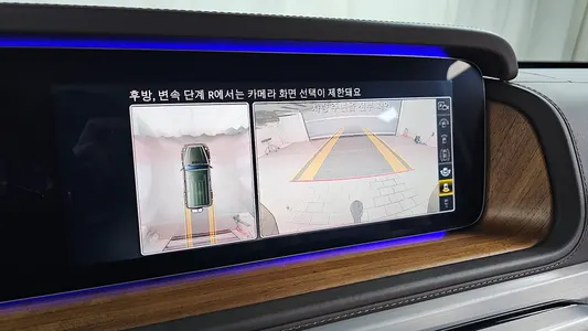 Mercedes-Benz G-Class W463b AMG G63 2023 14