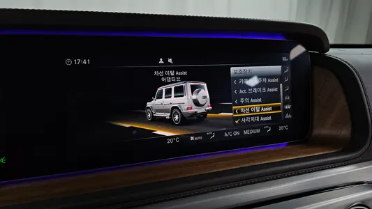 Mercedes-Benz G-Class W463b AMG G63 2023 29