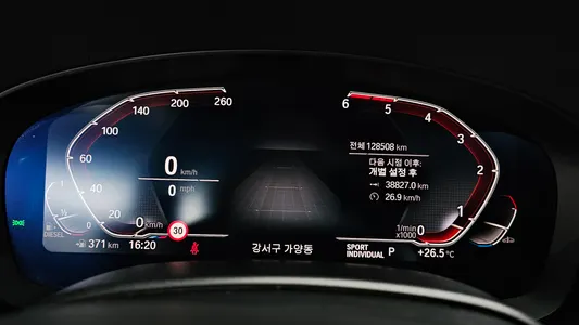 BMW 6 Series GT (G32) 620d xDrive M 2020 8