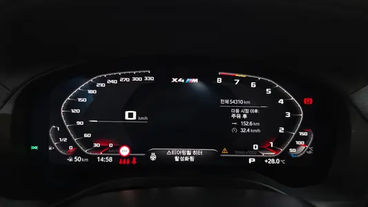 BMW X4M (G02) 3.0 2021 7