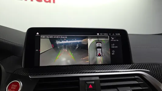 BMW X4M (G02) 3.0 2021 14