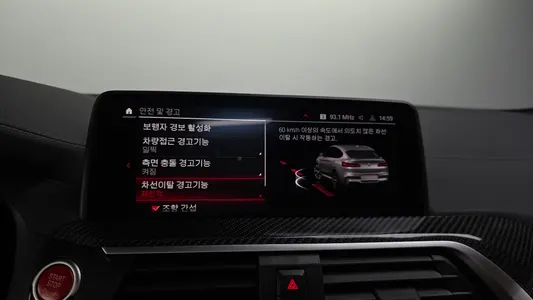 BMW X4M (G02) 3.0 2021 15