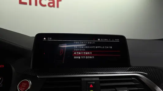 BMW X4M (G02) 3.0 2021 32