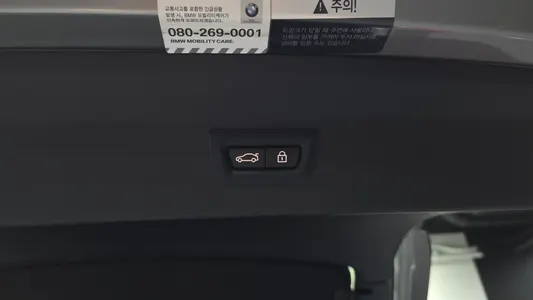 BMW X4M (G02) 3.0 2021 33