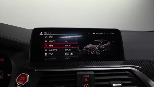 BMW X4M (G02) 3.0 2021 30