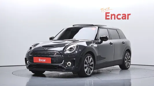 MINI SD 2020