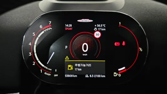 MINI S JCW 2024 8