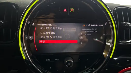 MINI S JCW 2024 16