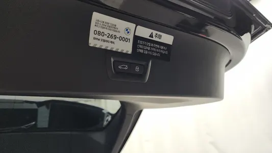 BMW X3 (G45) xDrive 20 M 2025 30