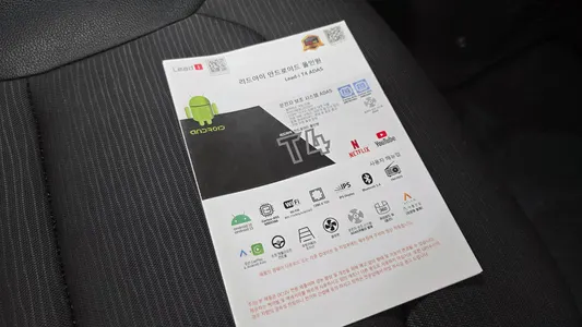 Kia Ray 2020 16