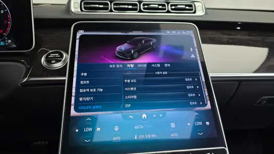 Mercedes-Benz S-Class W223 S500L 4MATIC 2022 33