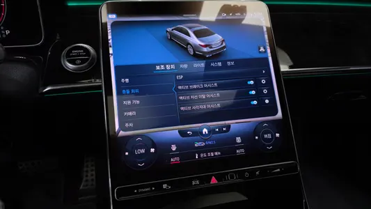 Mercedes-Benz S-Class W223 S500L 4MATIC 2022 16