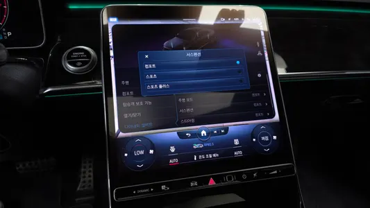 Mercedes-Benz S-Class W223 S500L 4MATIC 2022 33