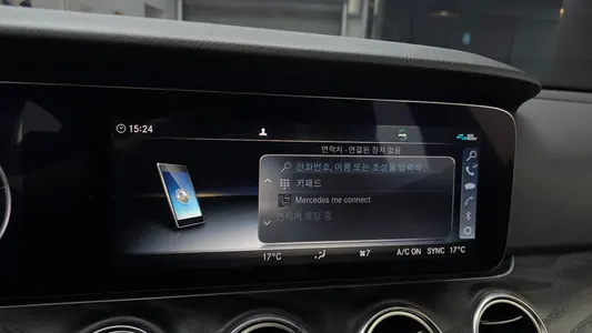 Mercedes-Benz E-Class W213 E300 2020 16