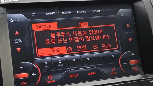Kia K3 2016 20