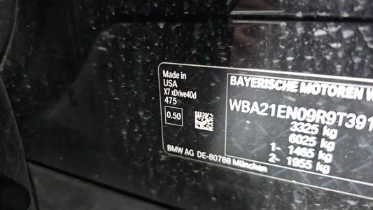 BMW X7 (G07) xDrive 40d M 6 2023 34