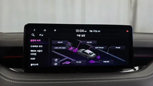 Kia 스팅어 마이스터 3.3 GT AWD 2020 16