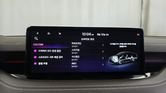 Kia 스팅어 마이스터 3.3 GT AWD 2020 36