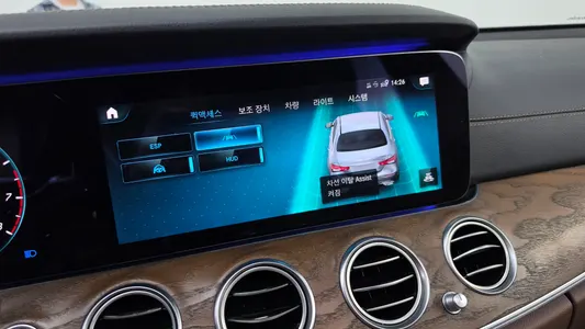 Mercedes-Benz E-Class W213 E250 2020 29