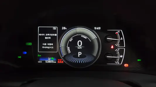 Lexus ES300h 7 2022 8