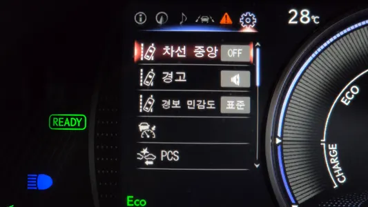 Lexus ES300h 7 2022 31