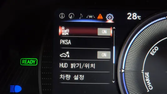 Lexus ES300h 7 2022 32