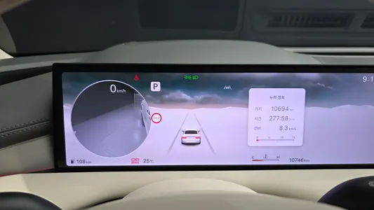 Genesis G80 (RG3) 2.5 AWD 2025 8