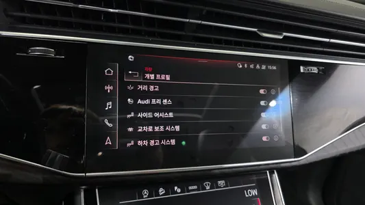 Audi Q8 (4M) 45 TDI 2022 16