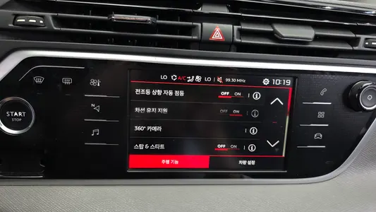 시트로엥/DS C4 1.6 B-HDI 2018 17