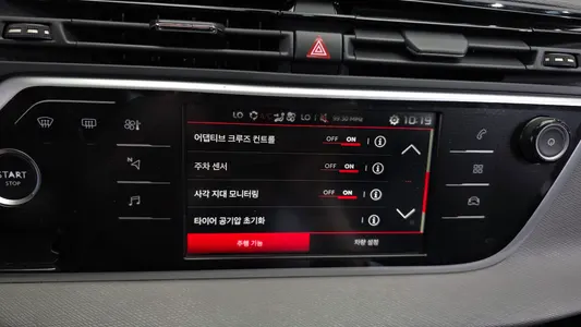 시트로엥/DS C4 1.6 B-HDI 2018 18