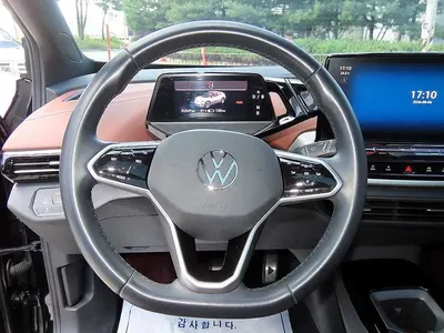Volkswagen ID.4 2023 8