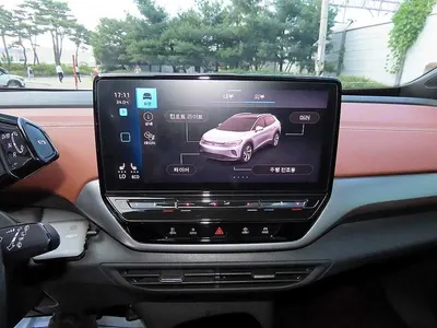 Volkswagen ID.4 2023 12