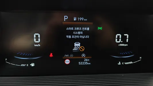 Hyundai Staria 11 2022 8