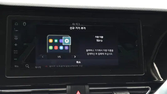 Kia 니로 1.6 HEV 2021 28