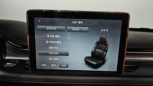 Lincoln 2 3.0 AWD 2020 35